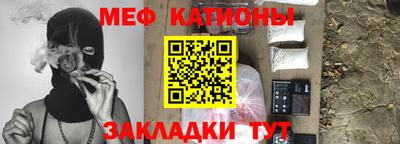 амф Можга