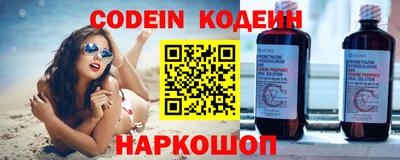 скорость mdpv Моздок