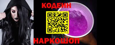 амф Можга