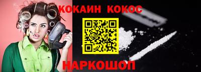 амф Можга