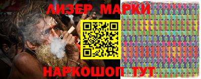 мефедрон Можайск