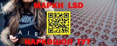 скорость mdpv Моздок