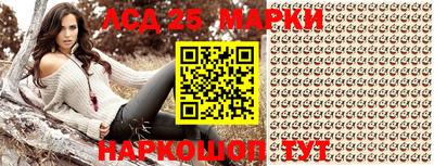 амф Можга
