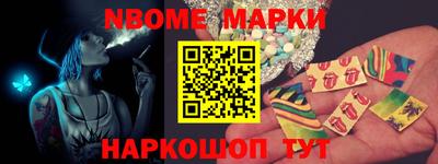 амф Можга
