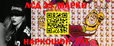 мефедрон Можайск