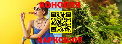 ешки Каменск-Шахтинский