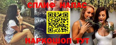 мефедрон Можайск