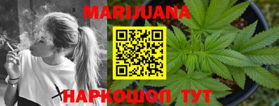MESCALINE Камень-на-Оби