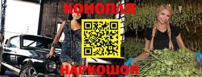 скорость mdpv Моздок