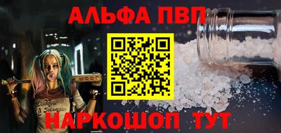 скорость mdpv Моздок