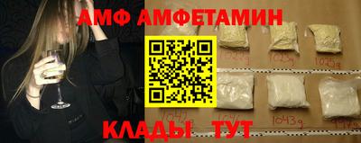 скорость mdpv Моздок