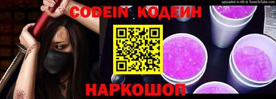 скорость mdpv Моздок