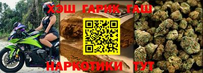 мефедрон Можайск