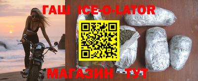 скорость mdpv Моздок