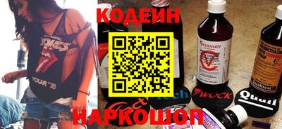 амф Можга