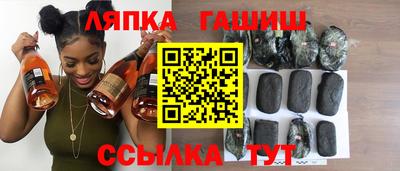 амф Можга