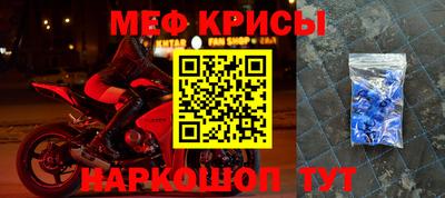 амф Можга
